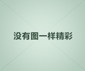 台湾人驾驶证被扣几分怎么查_台湾人驾驶证被扣几分怎么查询